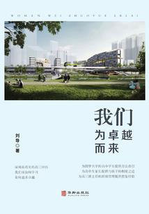 韩娱病毒