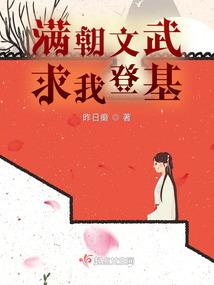 意破霸天