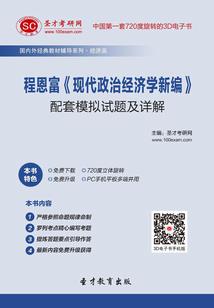 梧桐树下青涩的我们