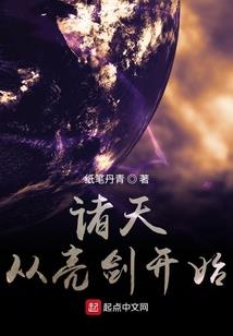 大漠茫茫雁归来