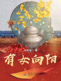 丧系大佬在惊悚游戏里发疯
