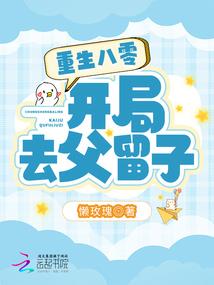 英雄大同盟