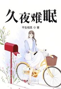 花开花谢