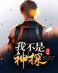 玫香陨