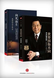 初恋说甩就甩