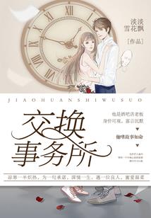 寂天纪
