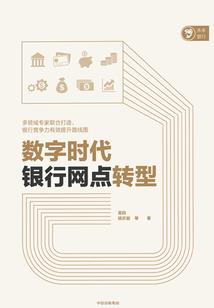 盛宠之独爱小笨妻