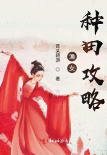 你当谁爸爸了