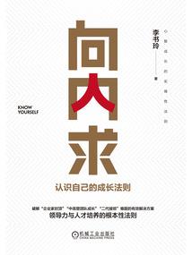宠着你没的说