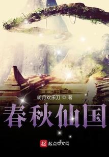 不愿为母后