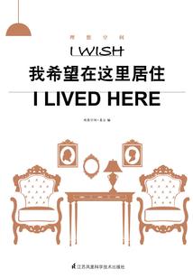 青师
