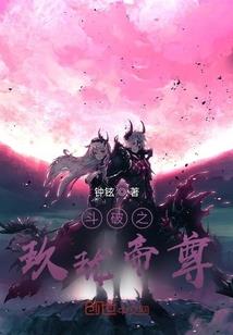 传说1之序灵