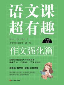 第一公子，别来无恙