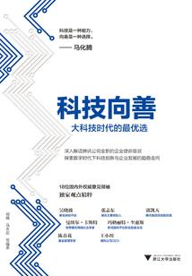 我有一座冒险岛