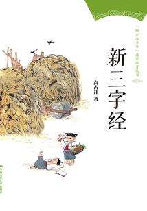 你和我的沧海流年