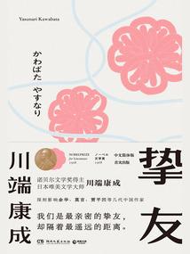 这个僵尸有系统