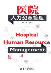 我有一个转世手镯