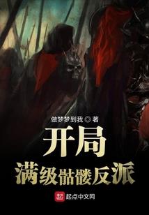 奇侠剑情录