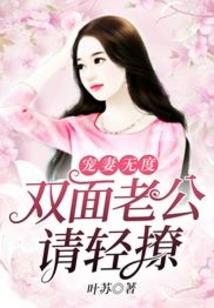 丰裕之角不可思议生物居住的小镇