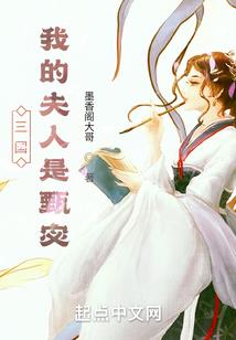 猎魂纪元
