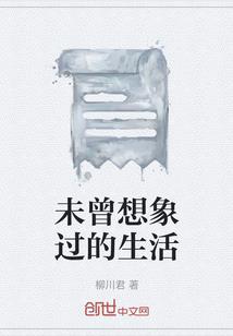 我对大佬始乱终弃