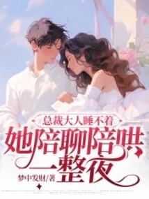 吹爆苍穹