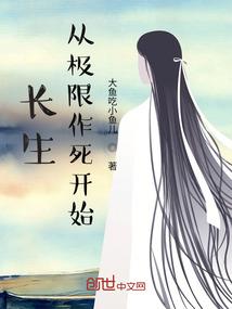 两只渣渣