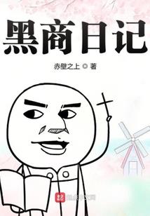 狂想曲之末日