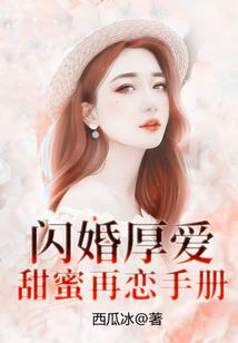 奶爸的钢琴生涯
