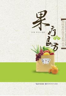 记住我还在等你