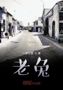 校花的重生男友
