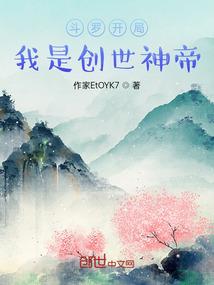 时光无意