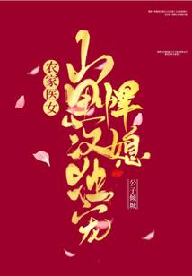 每个法师都有颗战士的心
