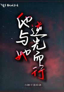 棕色秀发的圣灵女孩