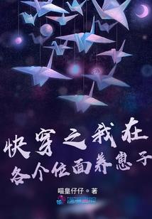 2020此间未来