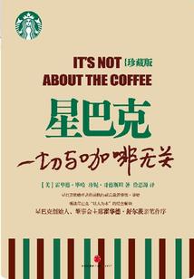 西游武圣
