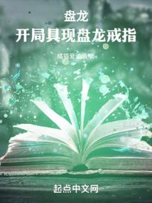 不负流年相思意