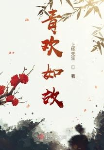 停留在倒影里