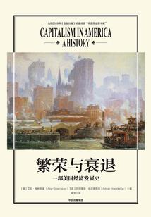 轩辕之刹