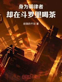 梧桐影