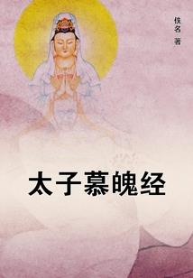 友达以上之结
