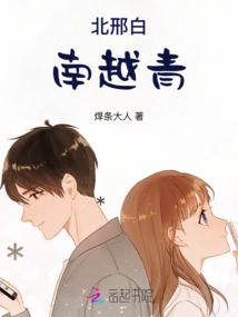 末世之无上心魔