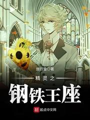 找个帅哥来恋爱