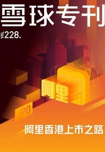 亦是，那年夏时