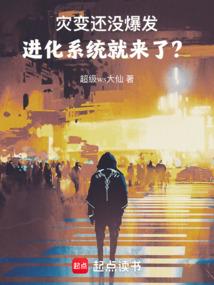 这个导演是总裁