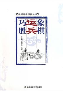 天阁来历