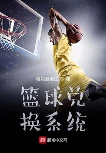 水中的黑影