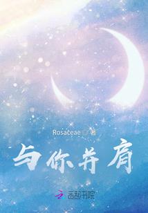 五行杀意诀