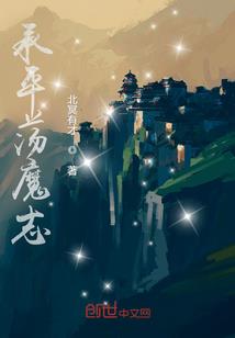 极品空间之逆天特工搞翻天