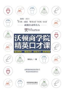 主宰不是我